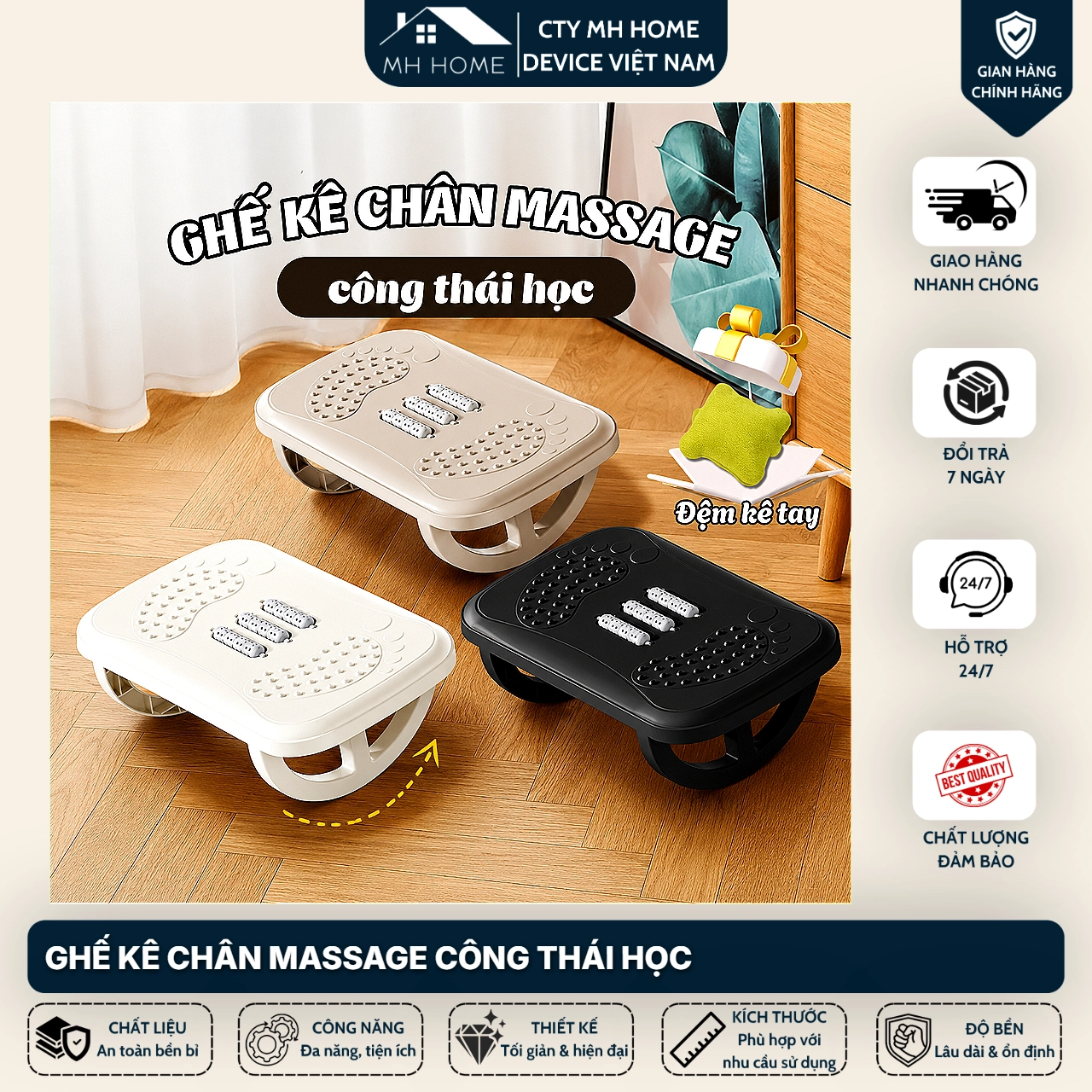 Ghế Kê Chân Massage Công Thái Học Có Con Lăn  Ghế Gác Chân Thư Giãn Cho Văn Phòng